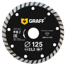 Диск алмазный 125х22,23ммх2,5 по бетону и камню ТУРБО GRAFF 17125