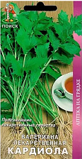 Семена Валериана лекарственная Кардиола (Поиск)