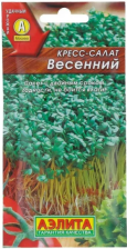 Семена Кресс-салат Весенний 1г (Аэлита)