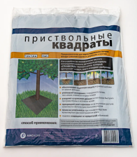 Приствольный квадрат 1,6х1,6