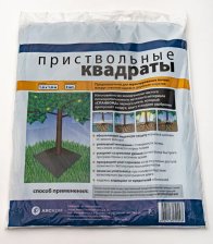 Приствольный квадрат 1,6х1,6