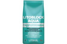 Гидропломба LITOBLOCK AQUA (5kg Al.bag) Литокол