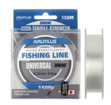 Леска Nautilus Universal 150м/0,20мм 4,2кг прозрачная