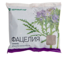 Трава Фацелия 0,75кг