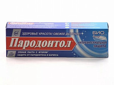 Зубная паста ПАРОДОНТОЛ 124гр Антибактериальная