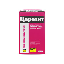 Смесь штукатурно-клеевая универсальная СERESIT Thermo Universal (25кг)