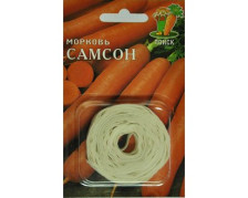 Семена Морковь Самсон на ленте (Поиск)