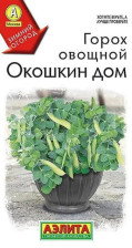 Семена Горох овощной Окошкин дом (Аэлита)