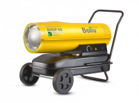 Нагреватель дизельный BALLU BHDP-50 50 кВт