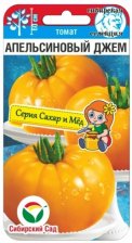 Семена Томат Апельсиновый Джем 20шт (Сиб сад) Семена Томат Апельсиновый Джем 20шт (Сиб сад)