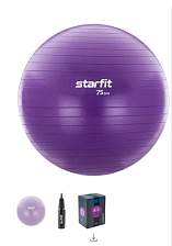 Фитбол STARFIT GB-106 75 см, с насосом, цвет-фиолетовый, антивзрыв