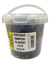 Саморез 3,5х35 для крепления ГКЛ к дереву усиленный 800 шт/уп ведро