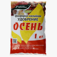 Удобрение Осеннее фосфорно-калийное 1кг БХЗ
