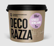 Покрытие декоративное Stucco Veneziano база (7кг) Decorazza