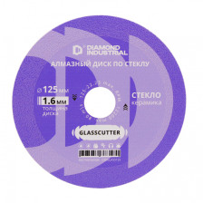 Диск алмазный 125х22,2х10х1,6х по стеклу и керамике GLASSCUTTER Diamond Industrial DIDGLASS125
