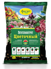 Грунт Цветочный 10л Фаско