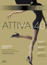 Колготки OMSA ATTIVA 40 den р3 fumo