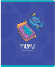 Тетрадь предметная 48 л MESHU Ученый Mishka Физика