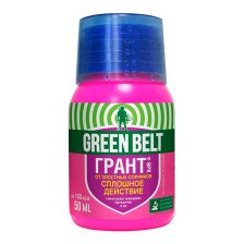 Средство ГРАНТ 50 мл