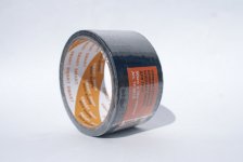 Лента ТПЛ 50ммх10м черная ТР501В