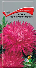 Семена Астра Французское сердце (Поиск)