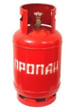 Баллон пропановый 5 л