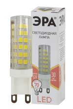 Лампа светодиодная G9 220V 7W/2700K ЭРА