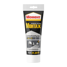 Клей жидкие гвозди Момент-Монтаж Суперсильный МВ-70 250гр туба