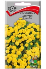 Семена Хризантема девичья Голден Бол (Поиск)