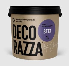 Покрытие декоративное Seta Argento ST 001 (5 кг) Decorazza