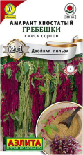 Семена Амарант Гребешки смесь сортов (Аэлита)