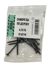 Саморезы 4,2х76 для крепления ГКЛ к дереву 10 шт/уп