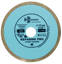 Диск алмазный 125х22.23х1,1х6 Керамик PRO сплошной супер тонкий TRIO DIAMOND 370125