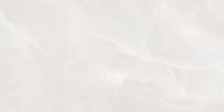 Плитка облицовочная (24,9х50) Rivoli TWU09RVL004 (Alma Ceramica, Россия) 