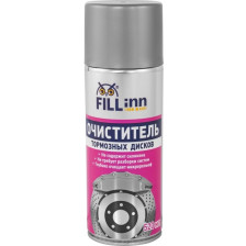 Очиститель тормозных дисков (аэрозоль) 520мл FILL inn FL018