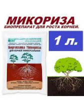 Стимулятор Микориза 1л
