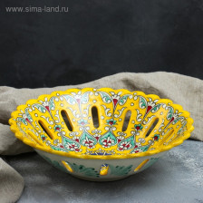 Фруктовница 28см Риштанская Керамика Узоры желтая,рифл 1924260