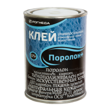 Клей 88-П2/Поролон + (0,75л)