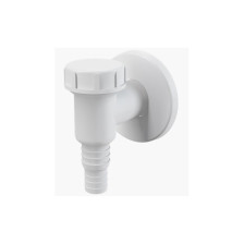 Сифон для стиральной машины ALCA PLAST наружный APS2