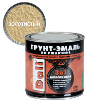 Грунт-эмаль по ржавчине молотковая золотистая (0,75л) Dali