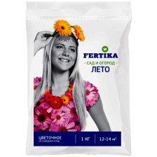 Удобрение Цветочное 1кг Фертика