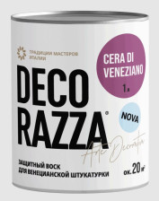 Воск для венецианской штукатурки Cera di Veneziano (1л) Decorazza