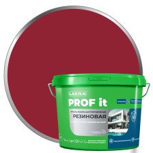 Краска резиновая PROF IT RAL 3011 красно-коричневый (14кг) Лакра