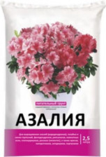 Грунт для Азалий 2,5л НА/Царица цветов
