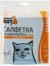 Салфетка из микрофибры М-05 для стекла размер 30х30см
