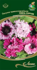 Семена Петуния превосходнейшая Смесь сортов (Поиск)
