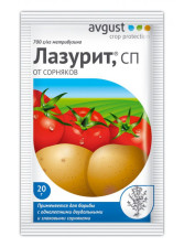 Средство Лазурит 20г