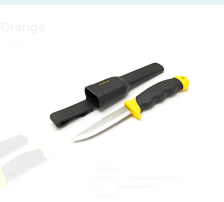 Нож Nautilius Yellow NFF042 284128
