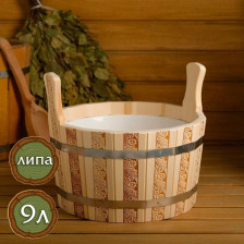 Ушат "шайка" 9л пластиковая вставка "Русские узоры"