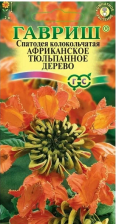 Семена Спатодея Африканское тюльпанное дерево 0,05г (Гавриш)